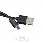 Роторная тату-машинка для художественной татуировки DragonHawk Mast Lancer, Black